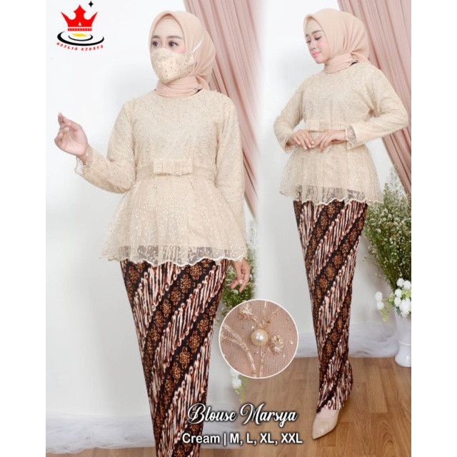 IndahKebaya | SETELAN KEBAYA BLOUSE TILLE INDAH / KEBAYA WANITA MUSLIM / BAJU PESTA KONDANGAN PERNIKAHAN WISUDA KARTINI / KEBAYA JUMBO TERBARU / KEBAYA NAVY HITAM MAROON ROSEGOLD