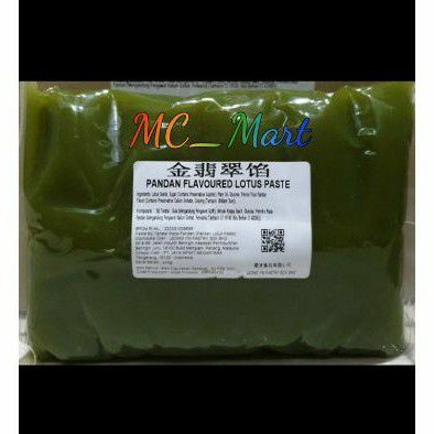

Lien yung pandan paste 1kg