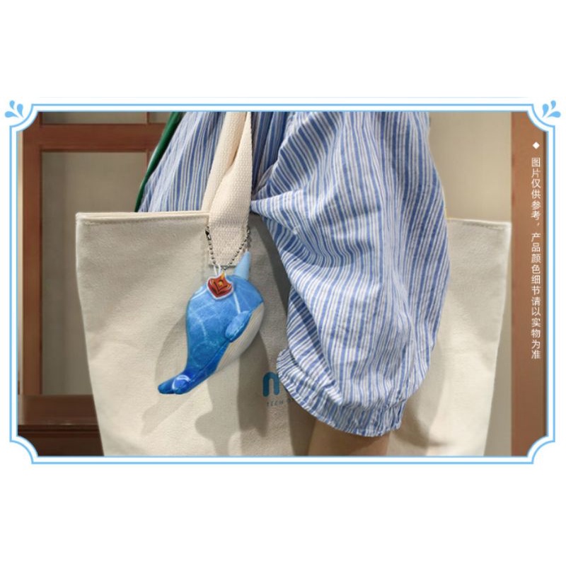 Official Genshin Impact Childe Narwhale Plushie Keychain BOOKED