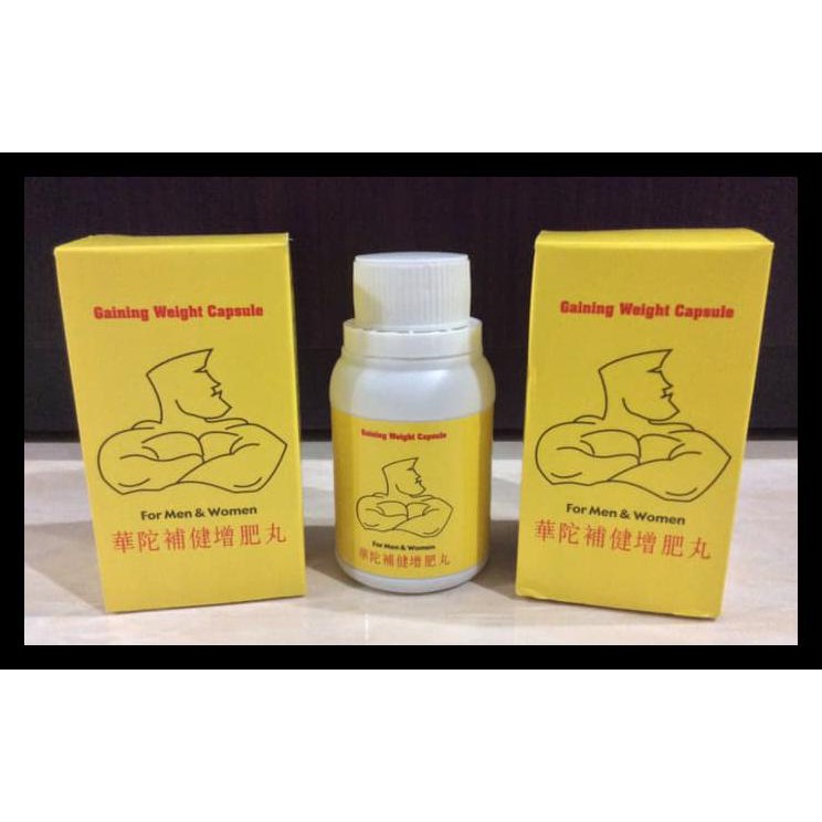 READY STOK Gaining Weight Capsule PROMOKode 947