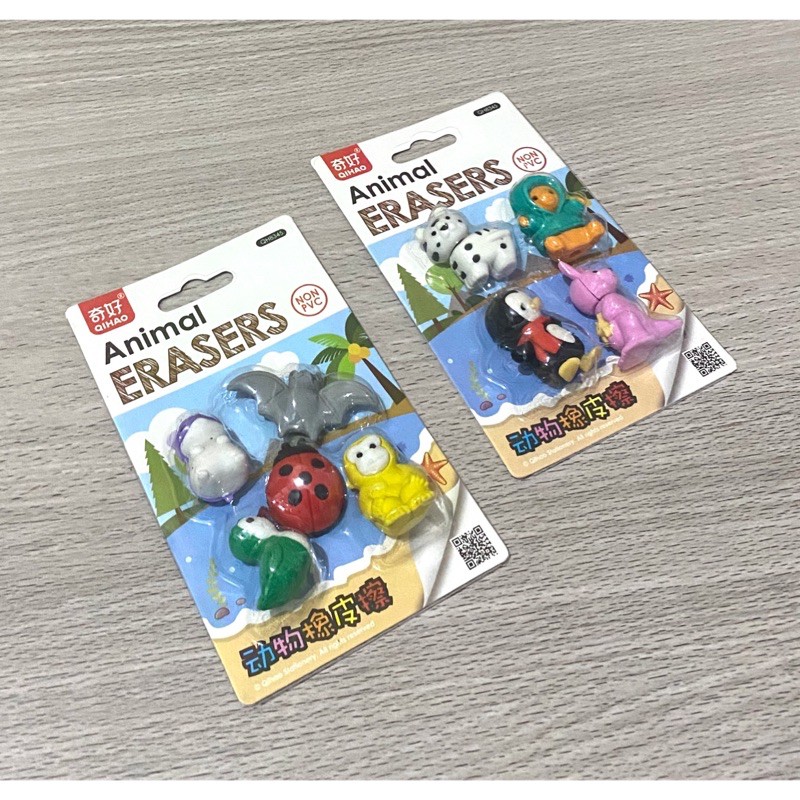 

Penghapus lucu binatang kelelawar kucing kanguru pinguin bebek monyet kepik