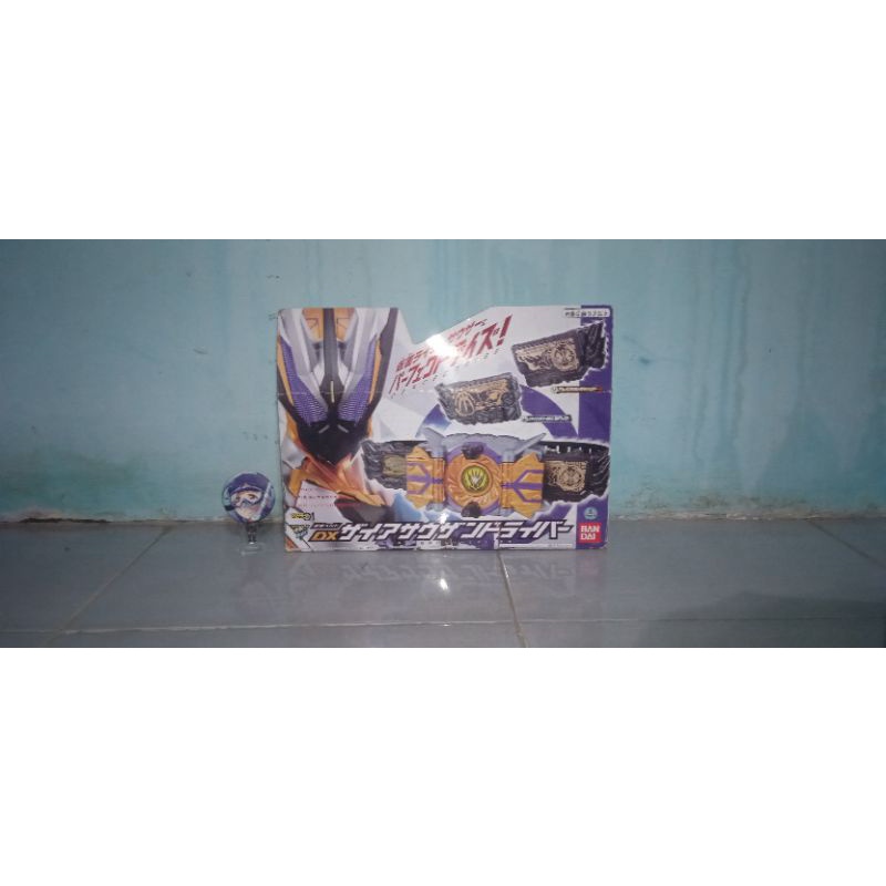 DX Thousand driver Thouser driver Kamen Rider zero one 01 (RTV)