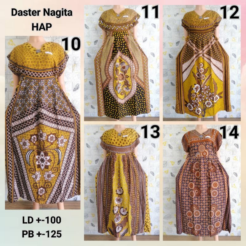 DASTER NAGITA COKLAT HAP DASTER MODERN DASTER ADEM