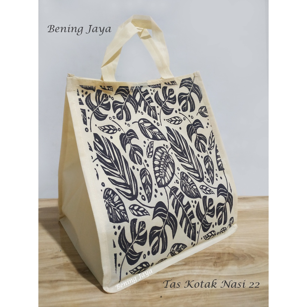 

Tas Hajatan Goodie Bag Pita Kotak 22 DB Coffe