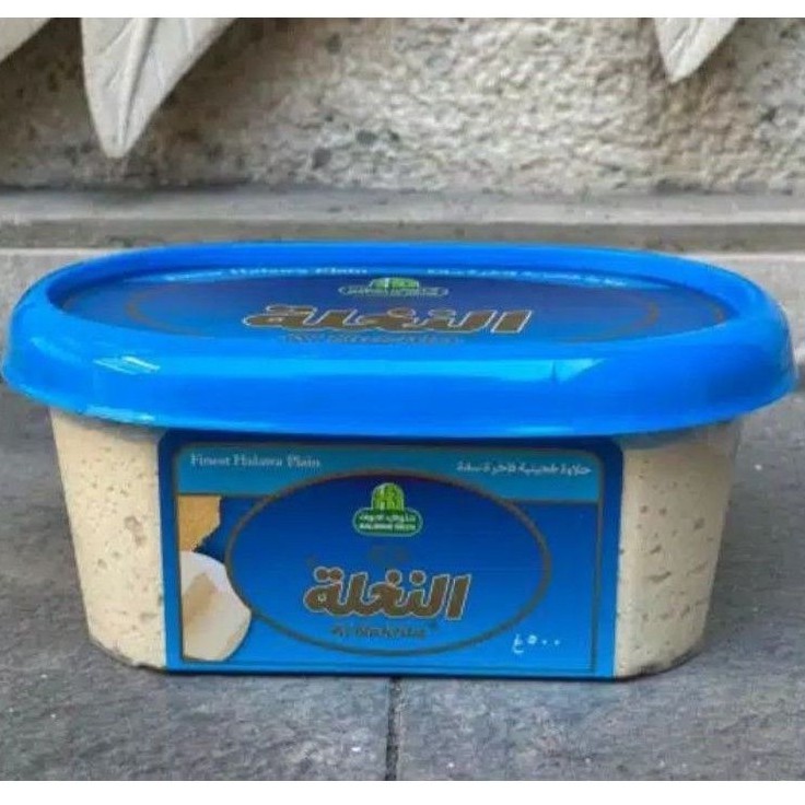 

Halawah Al Nakhla 500 Gram Alnakhla Finest Halawa Plain Orginal Saudi Arabia bisa buat Sarapan Selai Roti