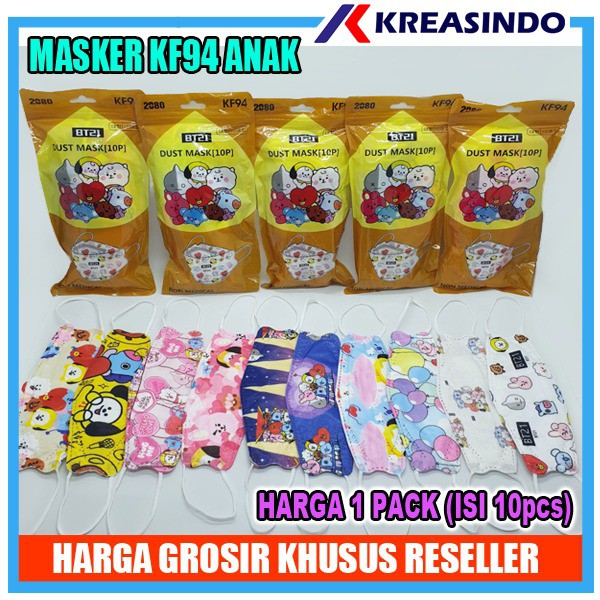 Mouson BT21 Masker Anak Kf94 Anak / Child / Kids KF94 Motif Fashion Face mask isi 10 pcs