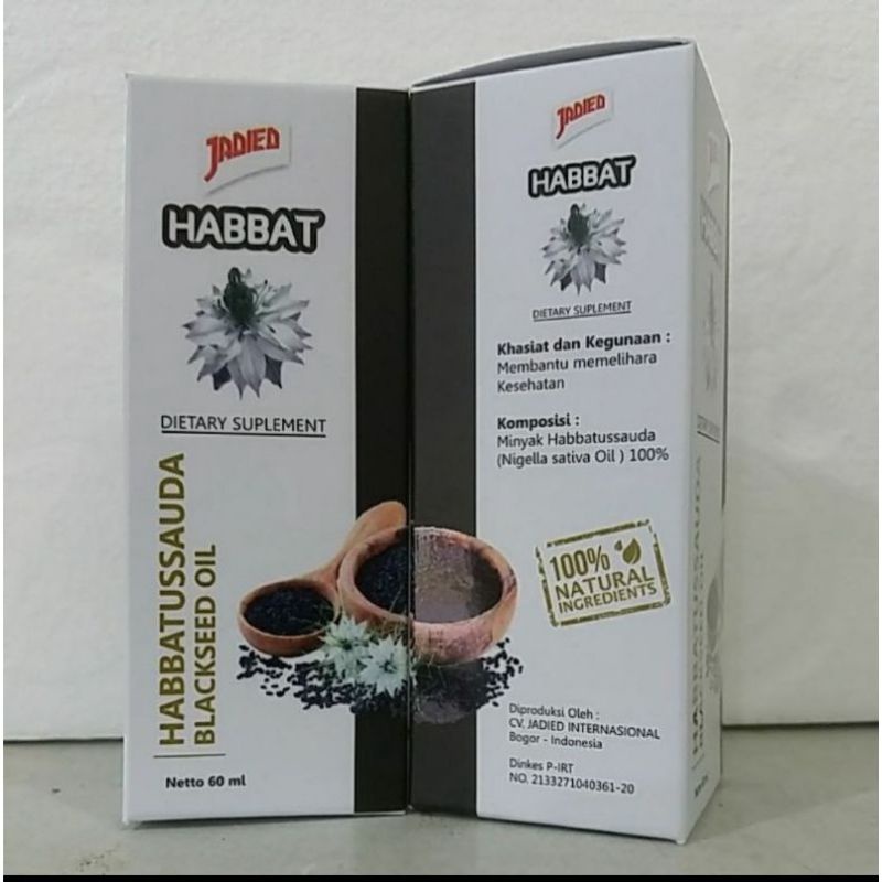 Habbatussauda Jadied cair 60ml dan 100ml - Habbat Jintan Hitam