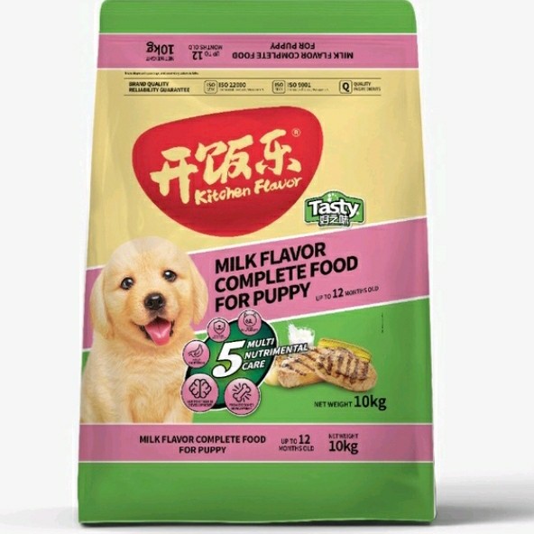 KITCHEN FLAVOR TASTY MILKY PUPPY 10KG / KHUSUS INSTANT