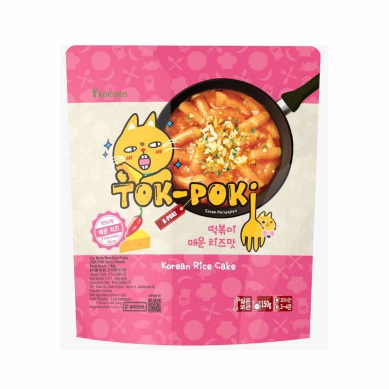 

K Bunshik TokPoki Spicy Cheese 150Gr