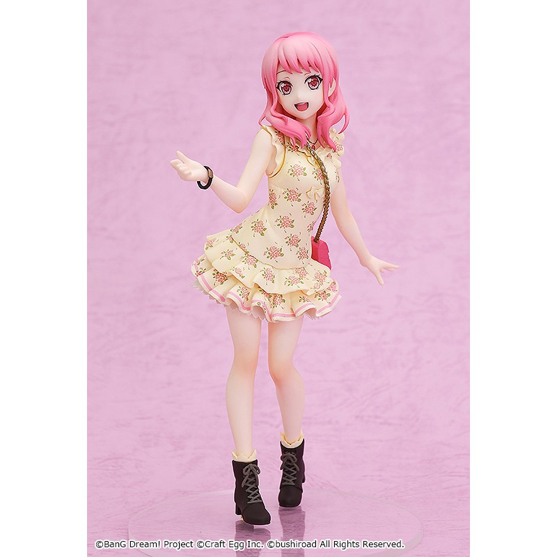 Pop Up Parade Figure Aya Maruyama - BanG Dream