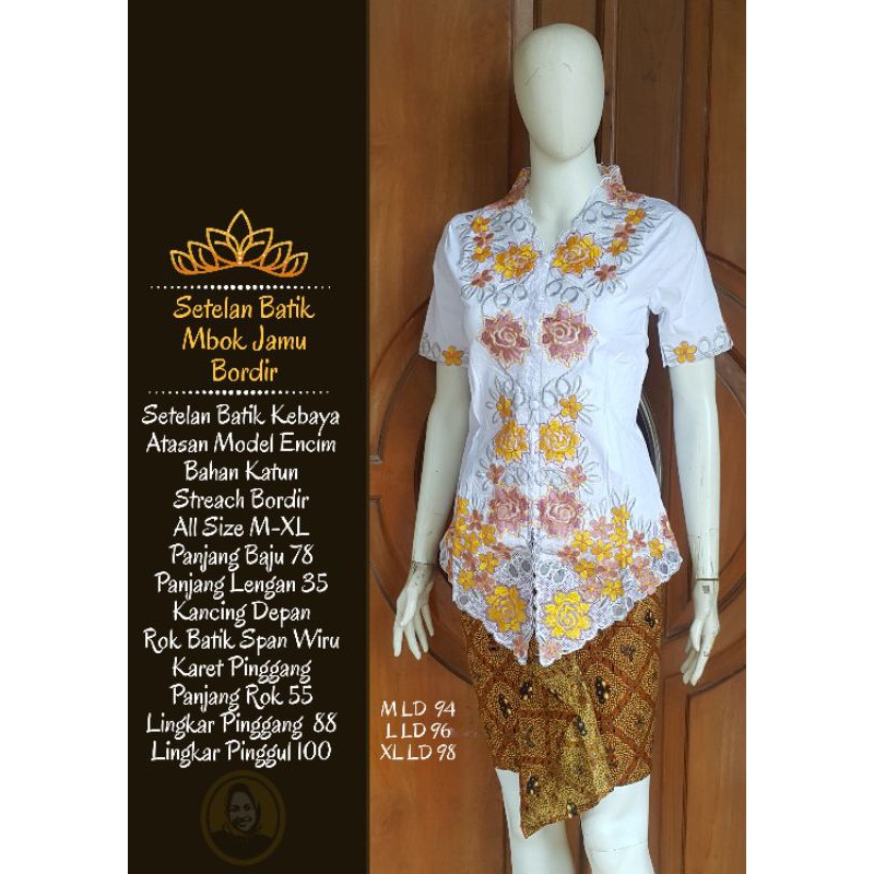 COD SETELAN KEBAYA BORDIR PENDEK, Setelan Kebaya Kartini Pendek, Kebaya Kartini Encim, Kebaya Bordir