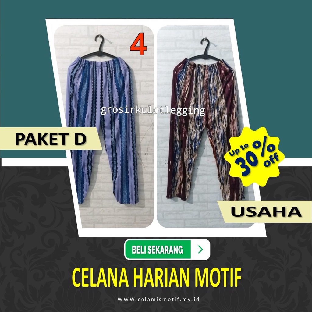 Paket Usaha Celana Harian Santai Wanita Motif / Celana Daleman Gamis / Celana Tidur