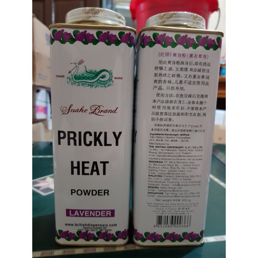 Bedak Ular / Prickly Heat Powder Lavender 300 g