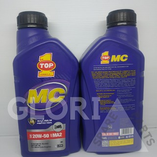 Oli Top1 Top  One 1 Bebek 1 Liter SAE 20W 50 Jamin Asli