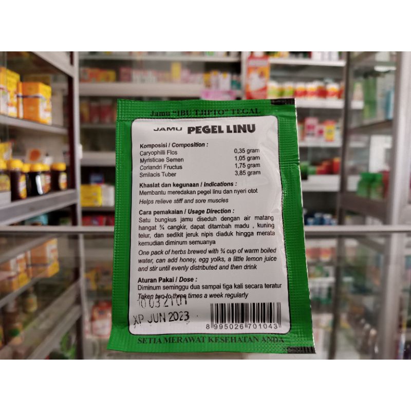 JAMU PEGEL LINU IBU TJIPTO SACHET ED  02/2025