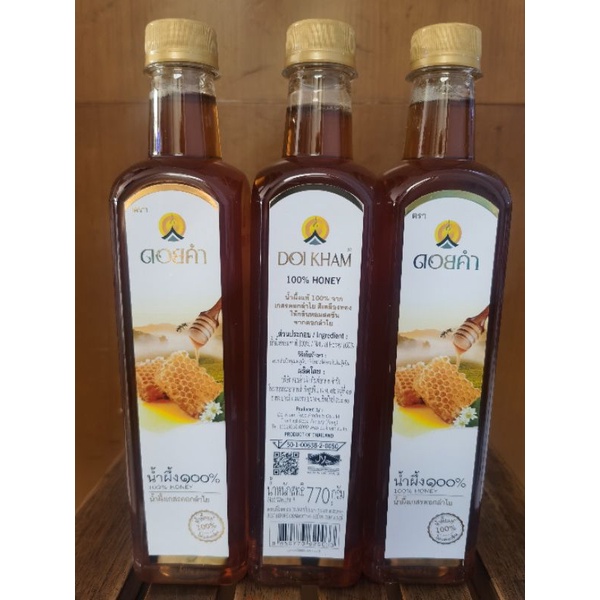 

Madu Thailand Doi Kham