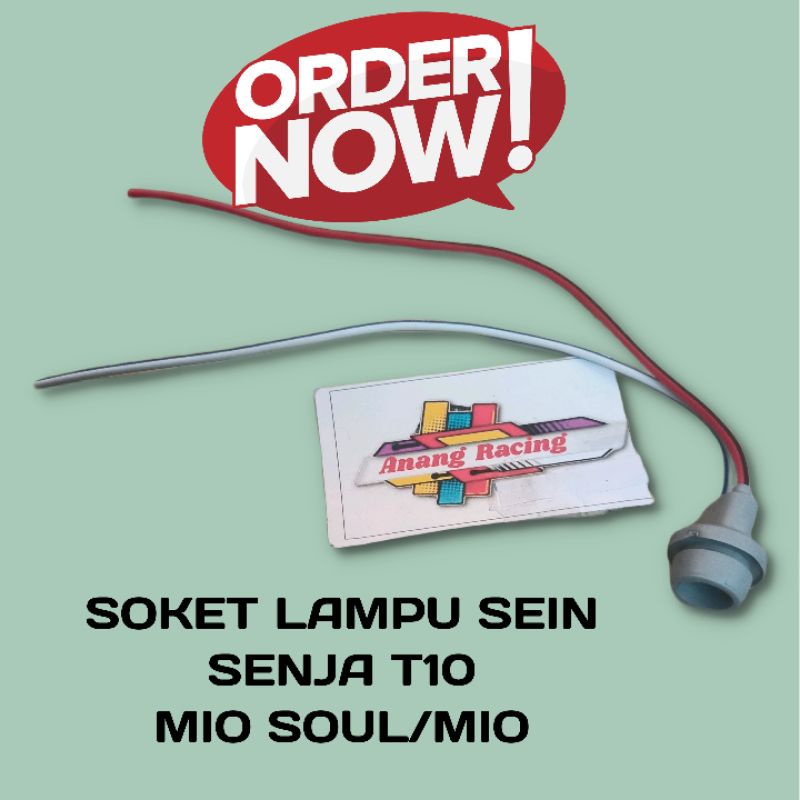 soket lampu sein senja T10 yamaha mio soul / yamaha mio