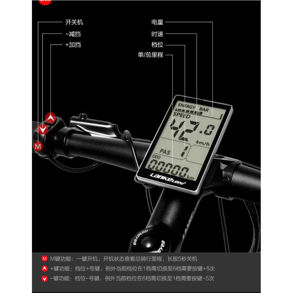 Speedometer LCD Screen Sepeda Listrik for S600 LCD-M5