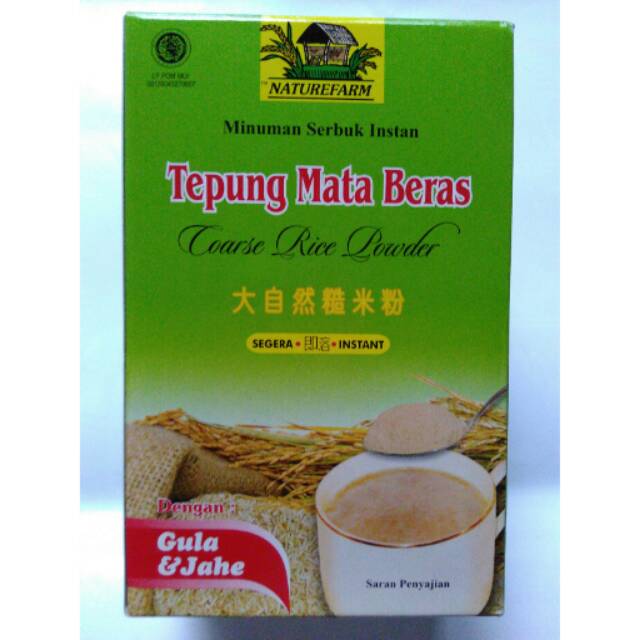 

Tepung Mata Beras Merah Rasa Jahe / CRP Jahe
