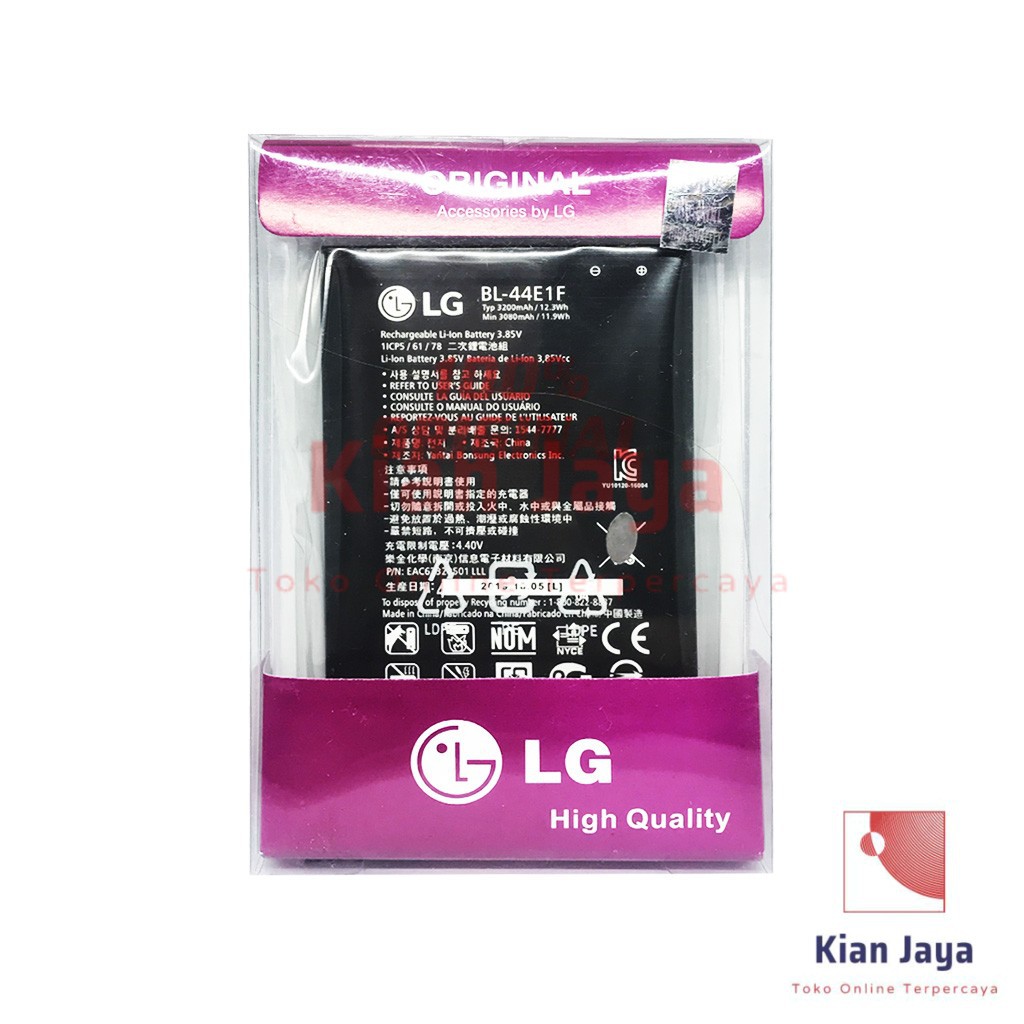 Baterai Original LG V20 / BL-44E1F batre Batrai Battery Hp BL44E1F 100% Ori