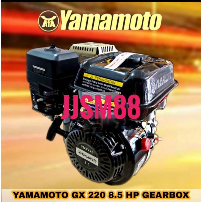 Mesin penggerak bensin GX220 8,5HP YAMAMOTO Putaran lambat