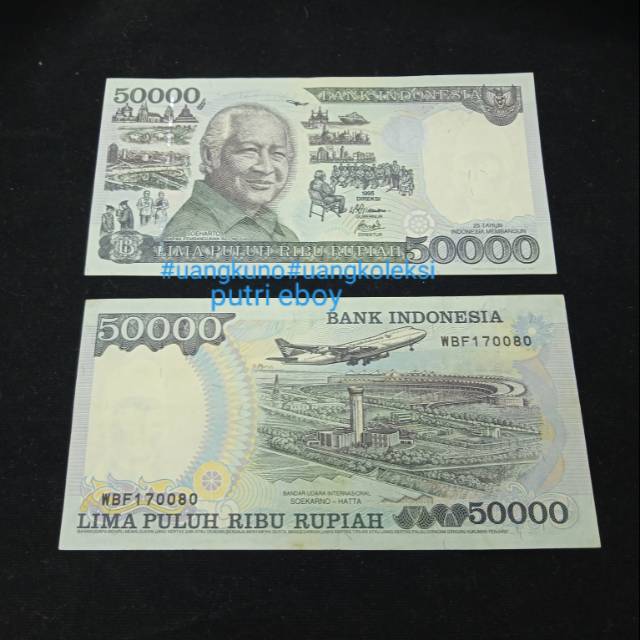 UANG KUNO 50000 SOEHARTO 1995