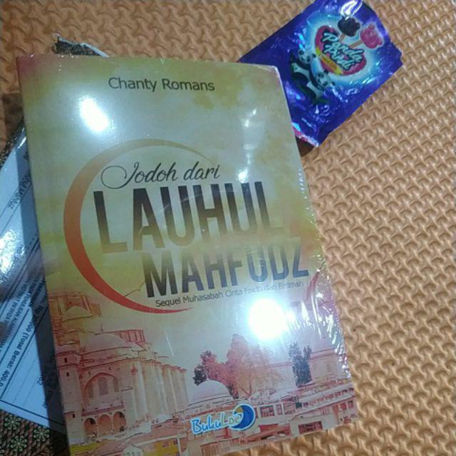 Mahfuz lauhul LAUHUL MAHFUDZ