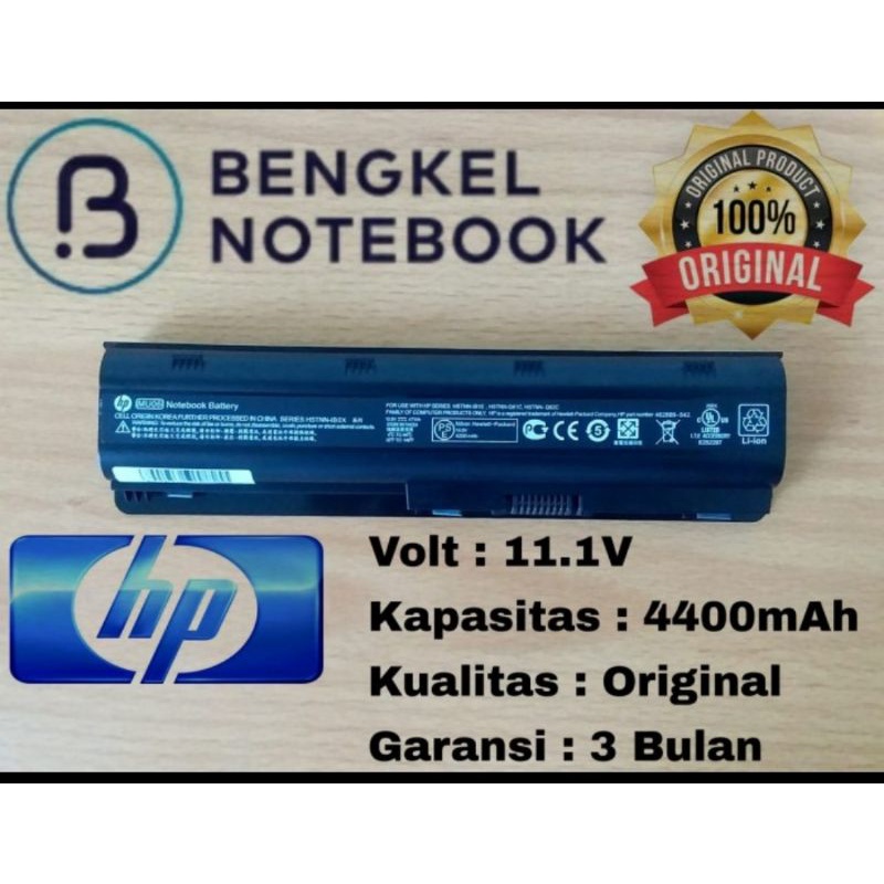 Baterai Compaq CQ42 CQ43 G4 HP Pavilion G4-1000 G4-2000 G6 CQ56 CQ45 HP 1000 DM4-1000 DM4 MU06