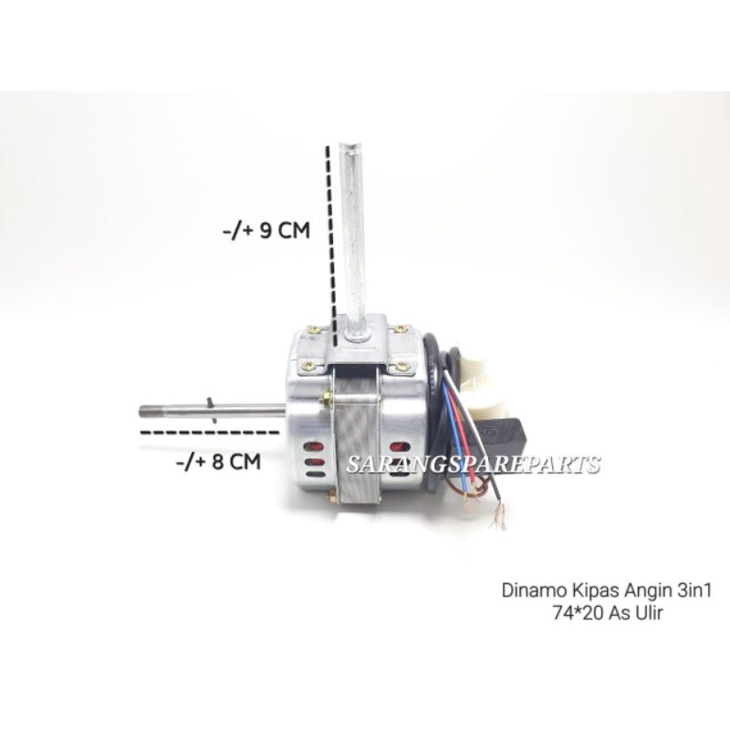 DINAMO KIPAS ANGIN TORNADO 18 INCH / MESIN MOTOR KIPAS ANGIN ADVANCE TDS 18 INCH