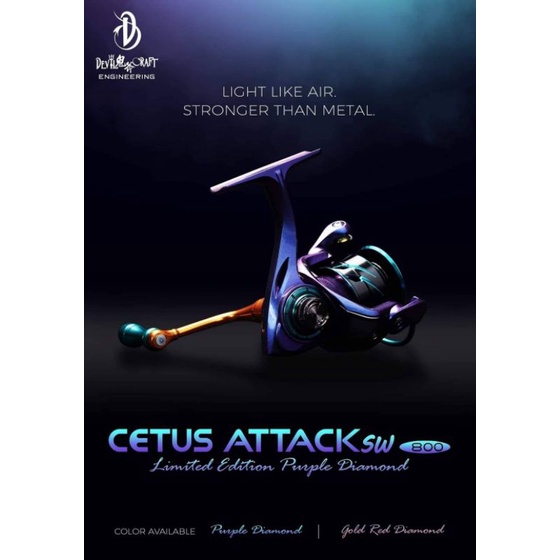 DEVIL CRAFT CETUS ATTACK 800 SW LIMITED EDITION