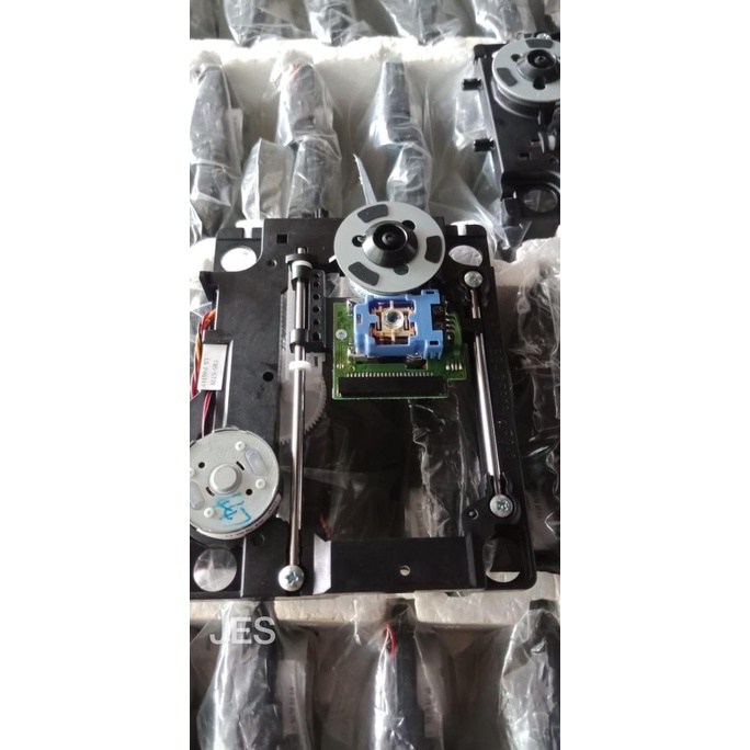 Optik Dvd Lg New Original Plus Pangkon Dinamo Termurah