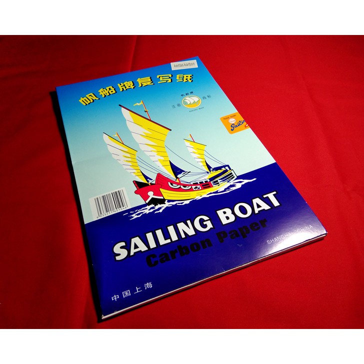 

Sailing Boat Carbon Folio ( 1 Pack - 100 Pcs ) ( IRRA STORE )