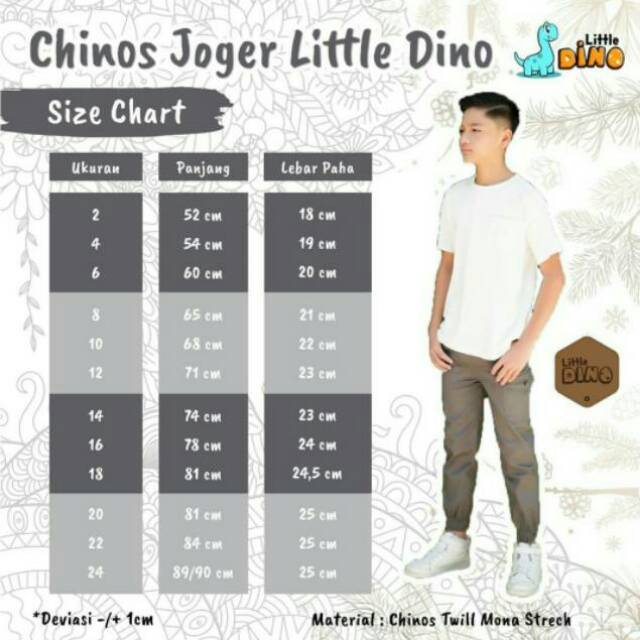 Chino Joger Blackhawk size 2-12  by Little Dino