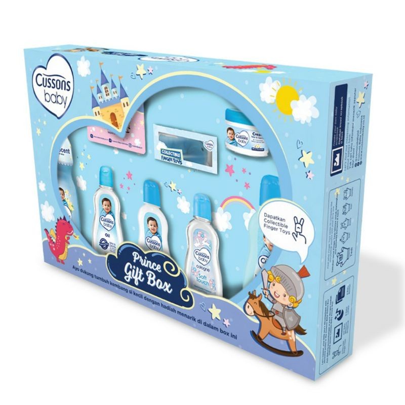 Cussons [Care &amp; Health] Baby Gift Box