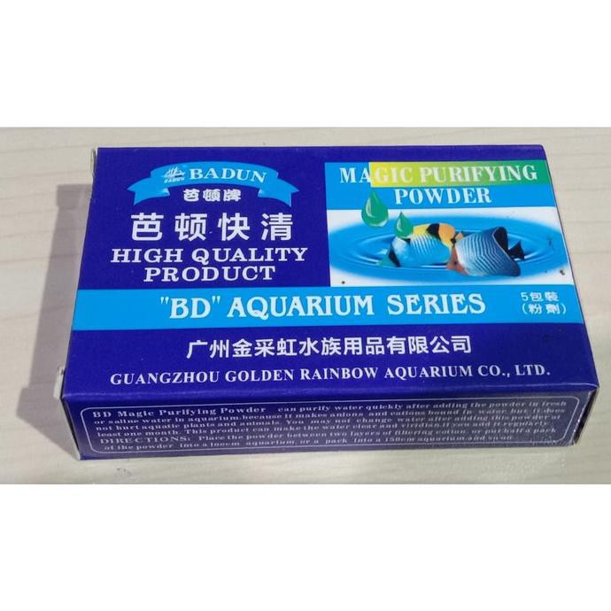 NEW PRODUK BADUN POWDER BUBUK PENJERNIH AIR AQUARIUM AQUASCAPE