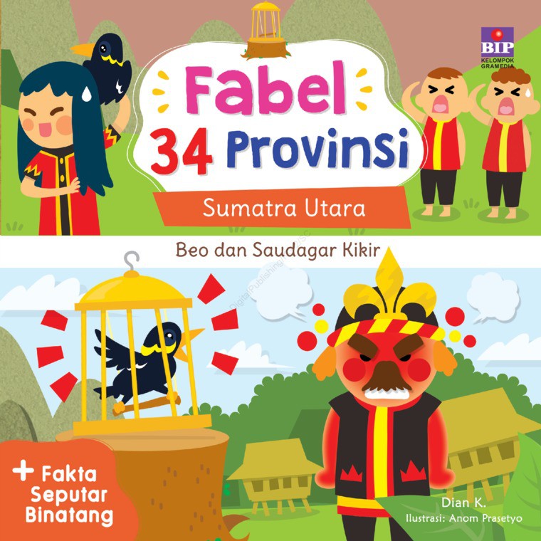 Buku Fabel 34 Provinsi