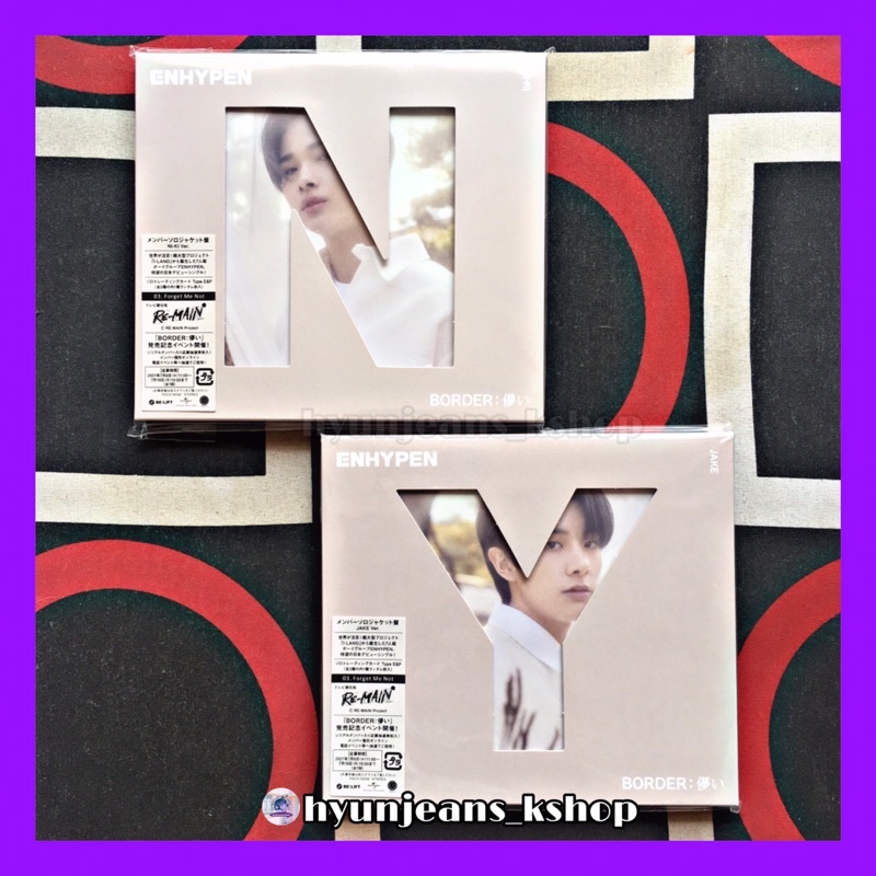 ENHYPEN The Japan Album - BORDER : TRANSIENT (Member Ver.) Sunghoon , Jake , Jay , Jungwoon , Heeseu