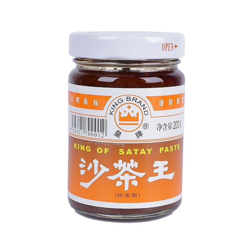 

King Brand Satay bumbu sate 沙茶酱 sha Cha Jiang