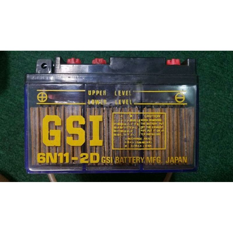 Aki Accu Batrai Aplikasi Baterry Honda C70 C700 C800 Supercup Double Stater 6 Volt NOS Japan