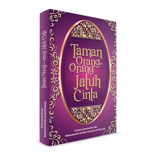 Taman Orang Orang Jatuh Cinta