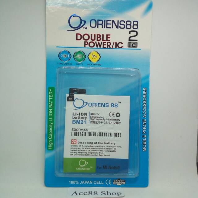 Baterai Batre Battery Double Power Xiaomi Redmi  Mi Note 5 BM21 OR88/ Oriens88