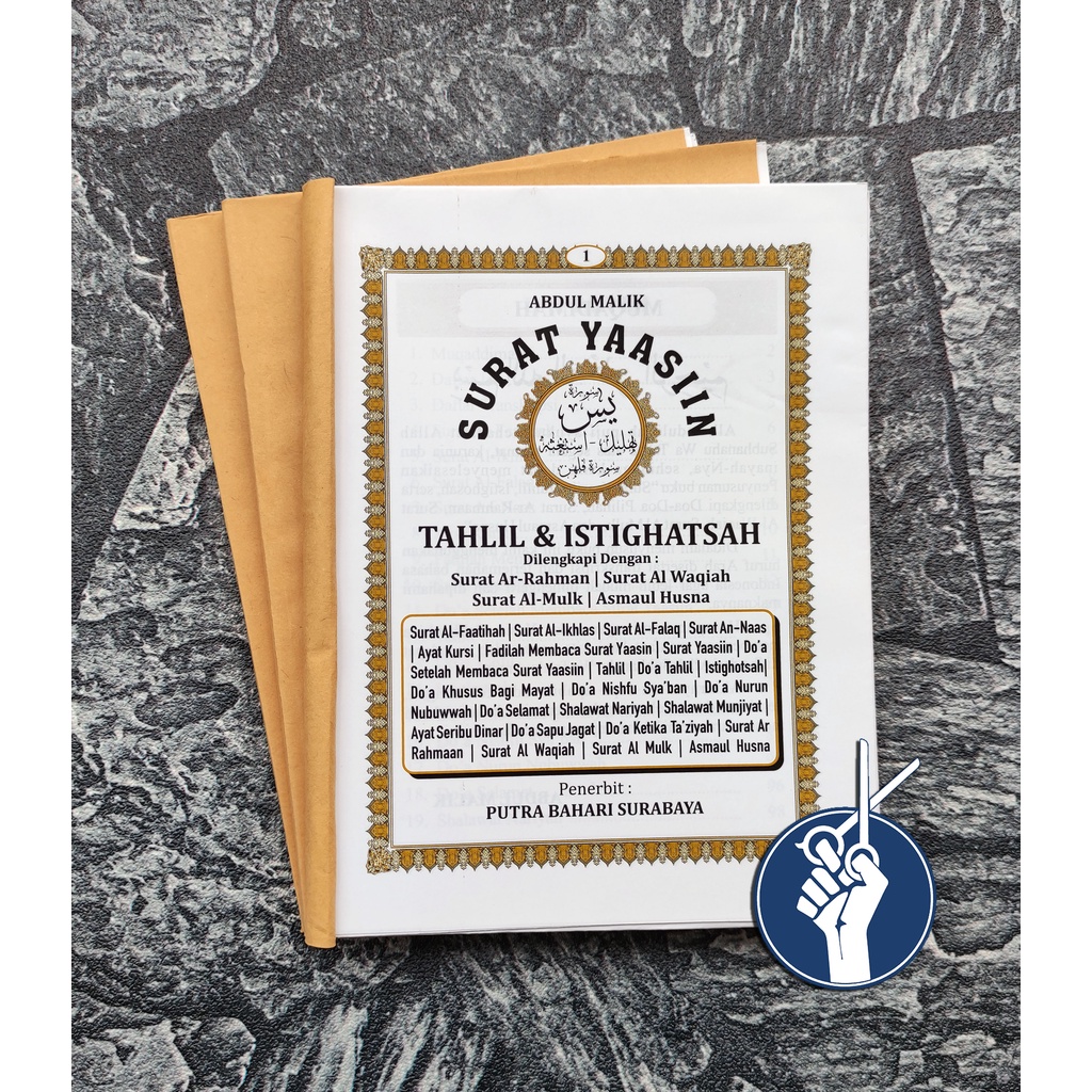 Blanko Yasin dan Tahlil 128 Halaman Tanpa Cover (Gold Lem) plus Cutting