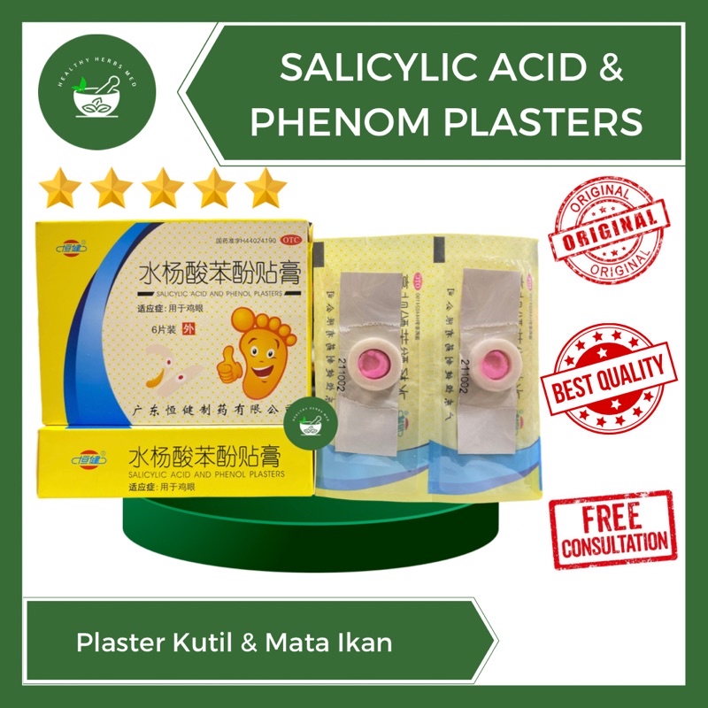 PLASTER KUTIL DAN MATA IKAN SALICYLIC ACID AND PHENOL PLASTERS