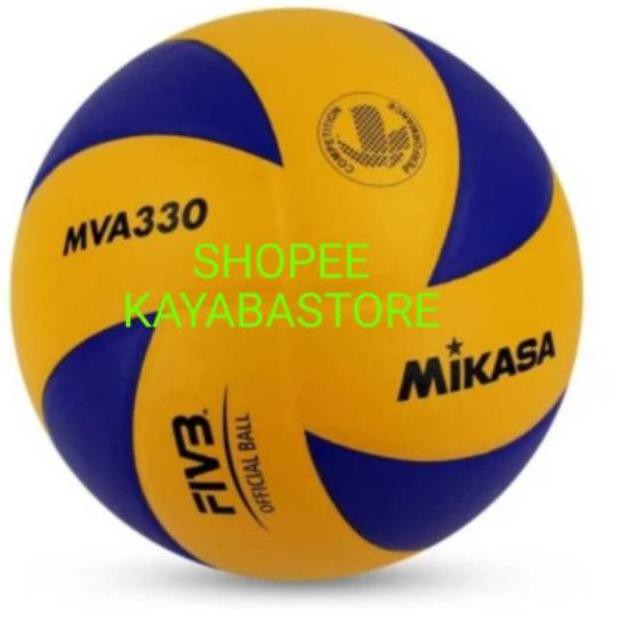 Сетка волейбольная Mikasa VNC