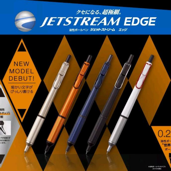 

cusss order] Uni Jetstream EDGE 0.28 Ballpoint Pen SXN-1003-28
