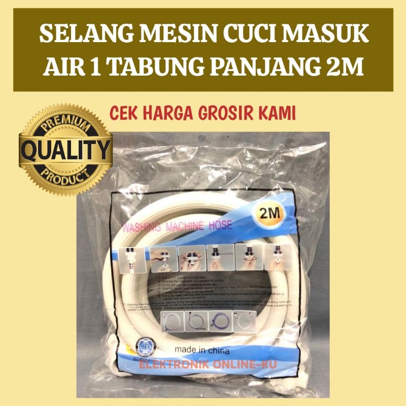 SELANG MESIN CUCI MASUK AIR INLET 2METER