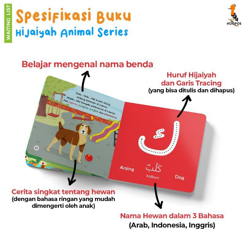Buku Hijaiyah Animals Series buku Anak-anak mengenal Huruf Hijaiyah