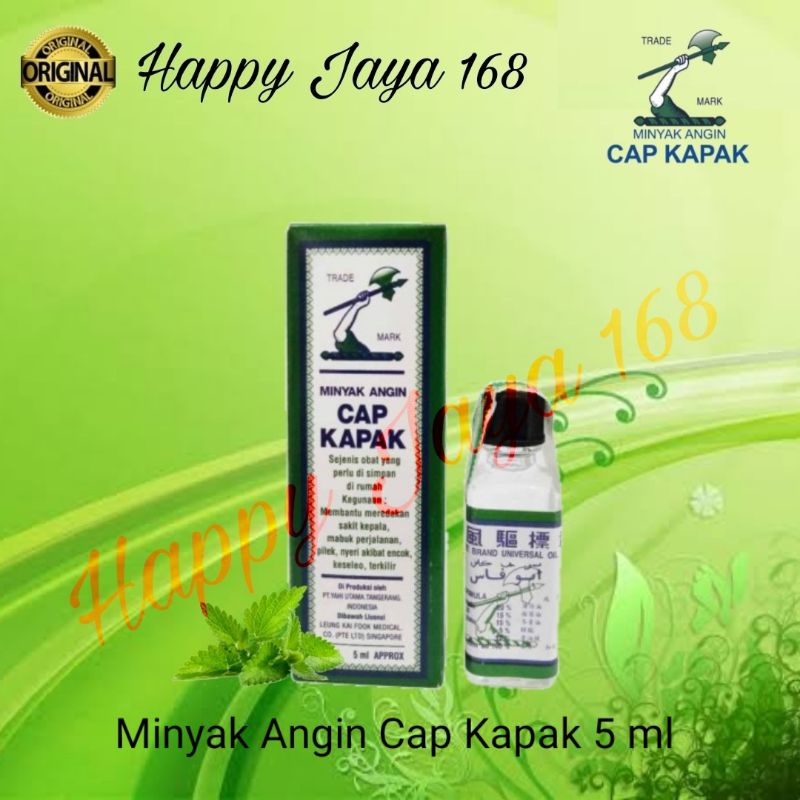 Minyak Angin Cap Kapak 5 ml