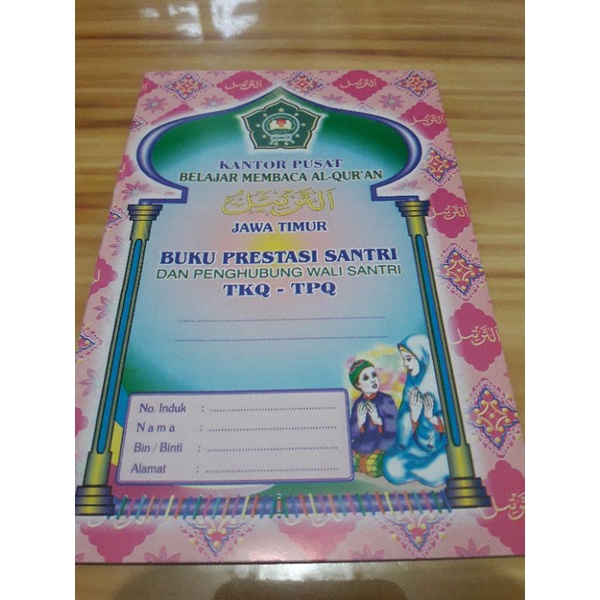 

Buku Prestasi Santri