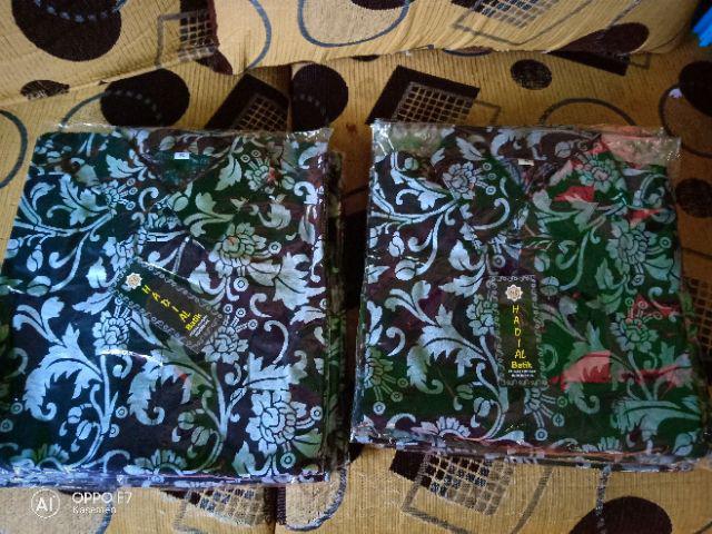 Kemeja Batik Katun Pria, Hem Batik Kerja Kantor Lengan Pendek Motif Acak (hkt001) Batik Alhadi